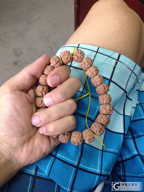 自己又虐了自己一把_打磨菩提子