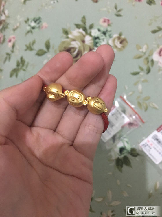 猴子收到_金