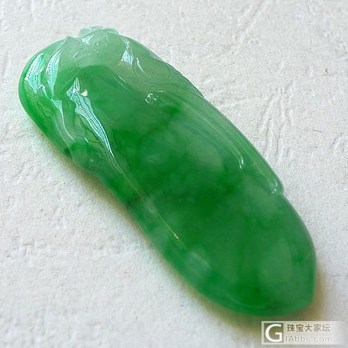 欣赏欣赏_翡翠