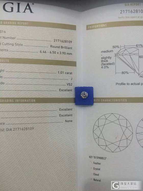 1.01ct。J，VS2，3Ex，N。现货一颗，不到三万，，GIA国际证书，性价..._钻石