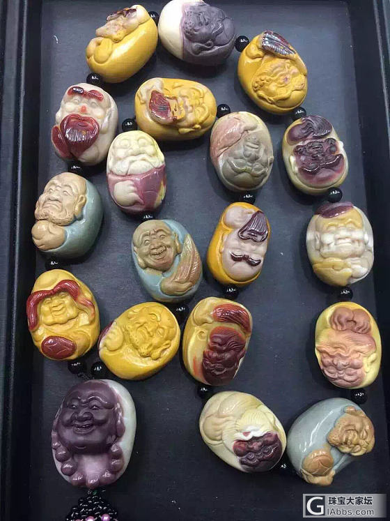 阿拉善_玉髓玛瑙
