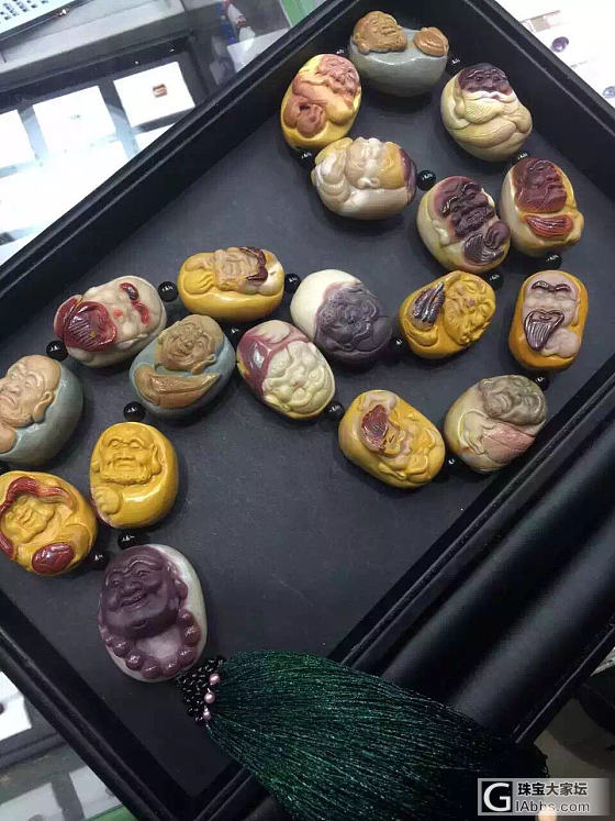 阿拉善_玉髓玛瑙