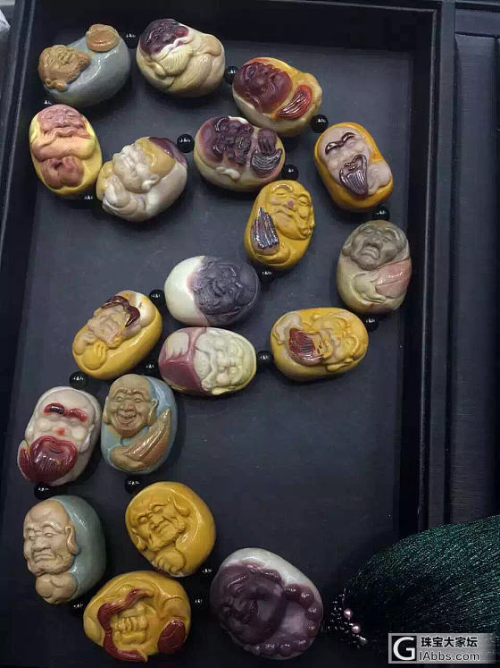 阿拉善_玉髓玛瑙
