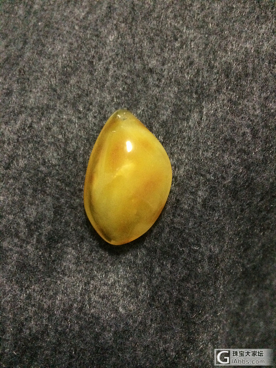 这个一定得晒晒，老公的第一颗手磨蜜蜡_打磨蜜蜡
