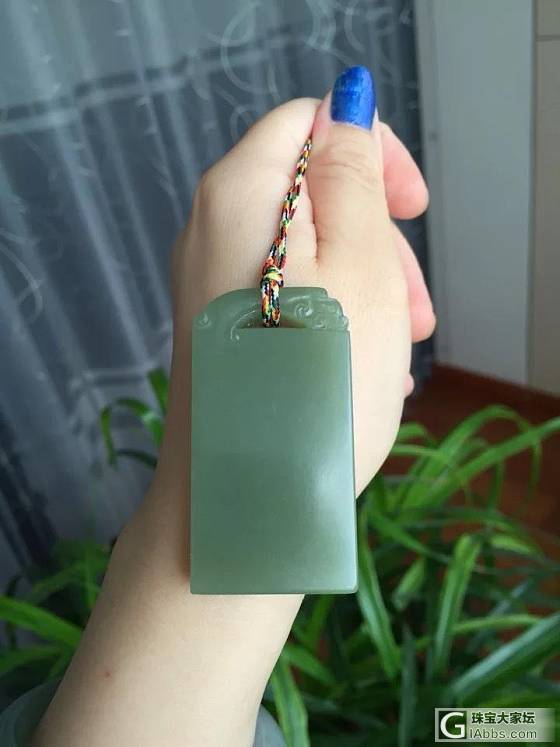 转青梅家坠子_挂件和田玉