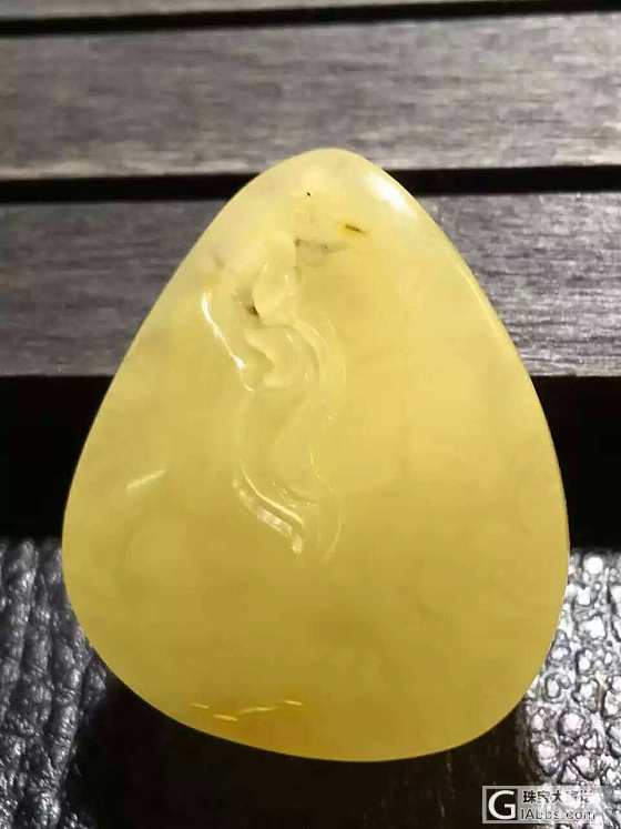 吃了药怕了，大家看看这几个是真的吗？_琥珀蜜蜡