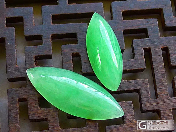 阳绿马眼镶嵌件一对.尺寸：20-8-3.6mm 16.9-6.8-3.7mm 重..._翡翠