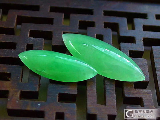 阳绿马眼镶嵌件一对.尺寸：20-8-3.6mm 16.9-6.8-3.7mm 重..._翡翠