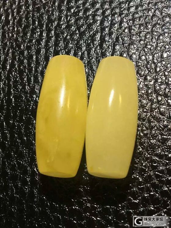 有相中的吗_琥珀蜜蜡