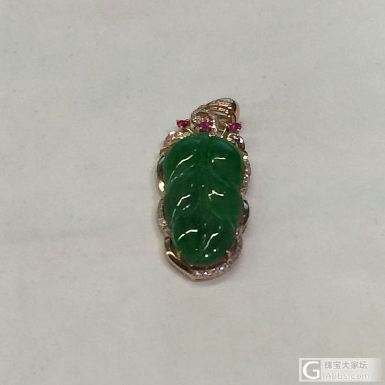 新入手的叶子肥家了_翡翠