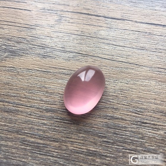 粉晶蛋面做哪种款式好 征求意见 另欢迎来粉晶图 手串裸石吊坠均可 我可以鉴定估价_蛋面粉晶