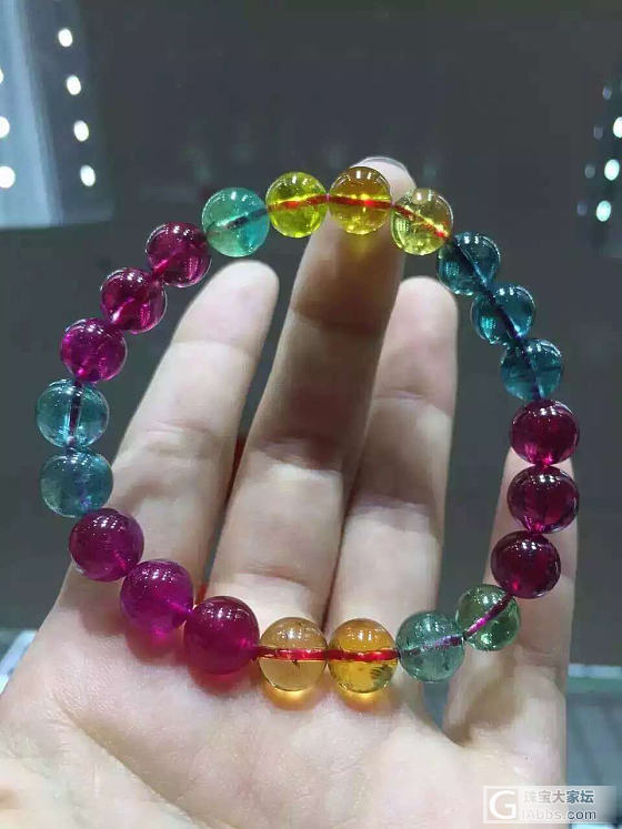 毒物_珠串碧玺