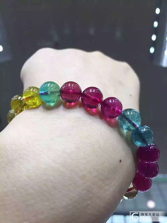 毒物_珠串碧玺