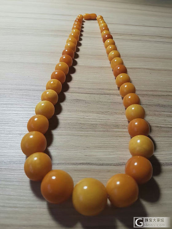 签到贴_琥珀蜜蜡
