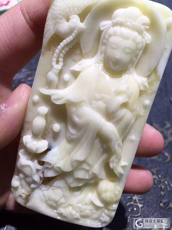 签到贴_琥珀蜜蜡