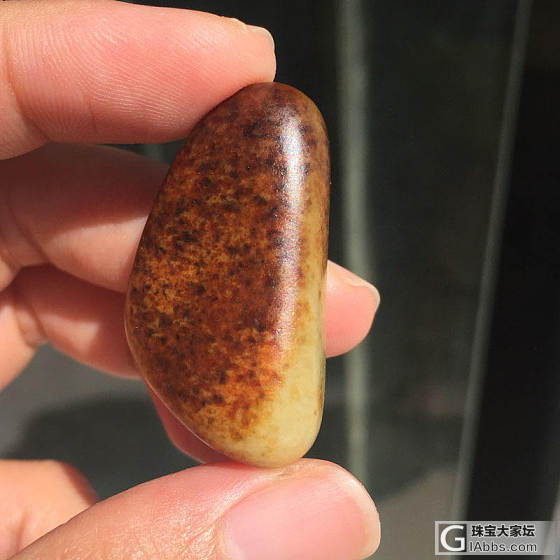 16.7克皮色熟料白玉籽料原石水滴形_原石和田玉