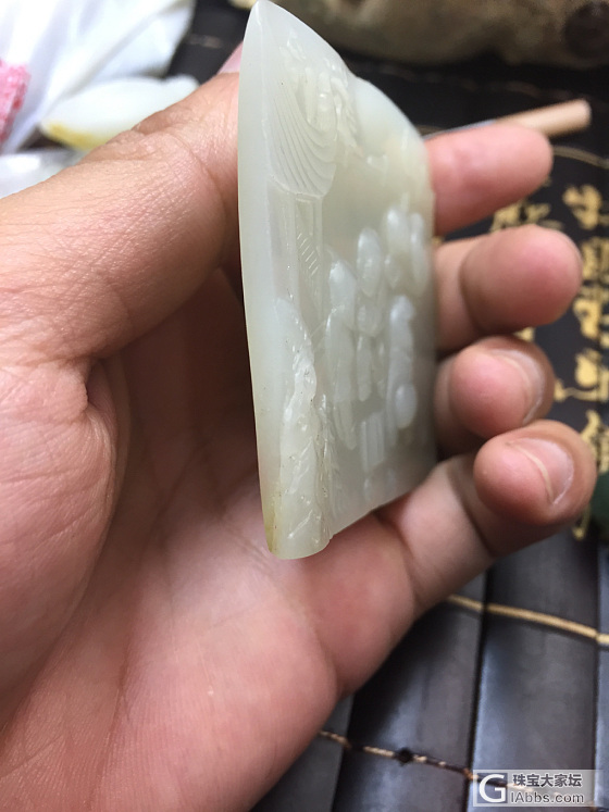 童趣_和田玉