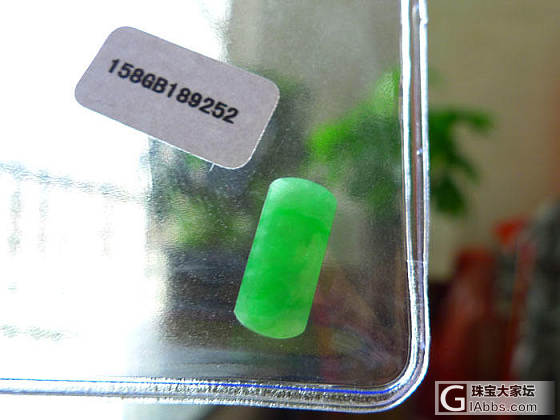 【帆玉阁翡翠】新货上架，定时更新，关注微信：fyg368_翡翠