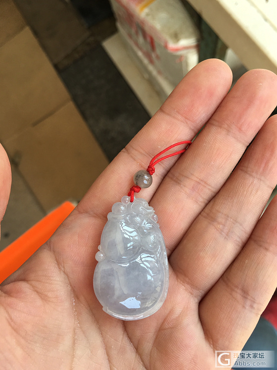紫色豆种龙珠吊坠大亏转啦！300元！_挂饰翡翠