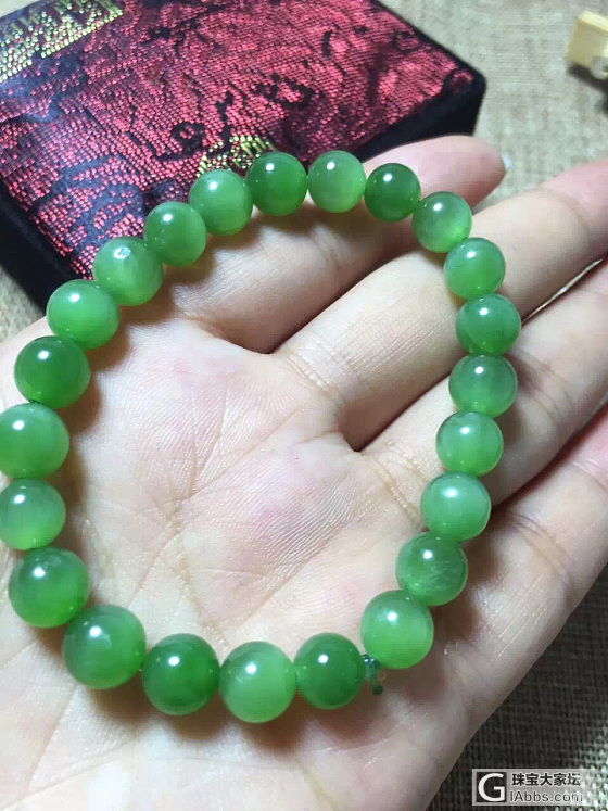 碧玉猫眼手串0.7的珠子很便宜话说_珠串碧玉