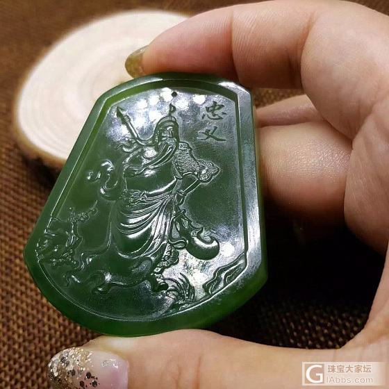 碧玉猫眼手串0.7的珠子很便宜话说_珠串碧玉
