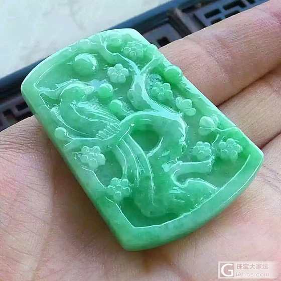 【缘琳翡翠】新货上架，欢迎鉴赏与选购，关注babyqq888888_翡翠