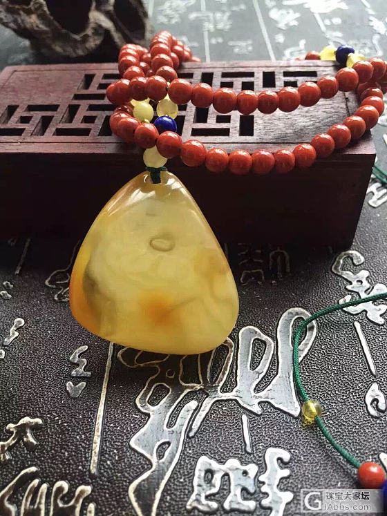 有几个自己磨的蜜蜡有没有喜欢的_吊坠蜜蜡