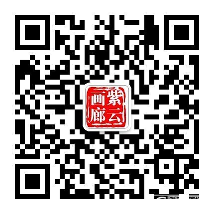 大家好，本身接触鸡血藤几个月了，从开始一点都不懂也不会制作的小白，到现在手艺也越..._鸡血藤