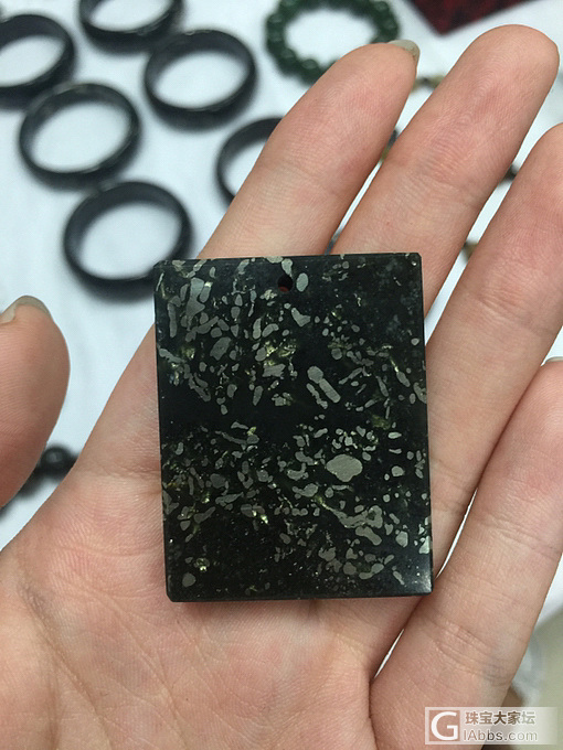 挺有意思_玉石