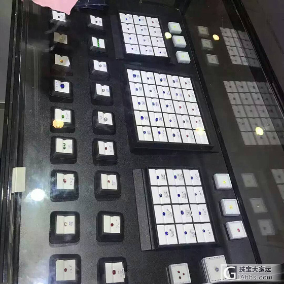 展会_名贵宝石展会