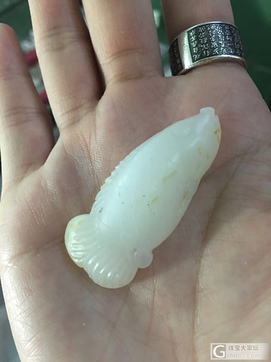一条鱼_和田玉