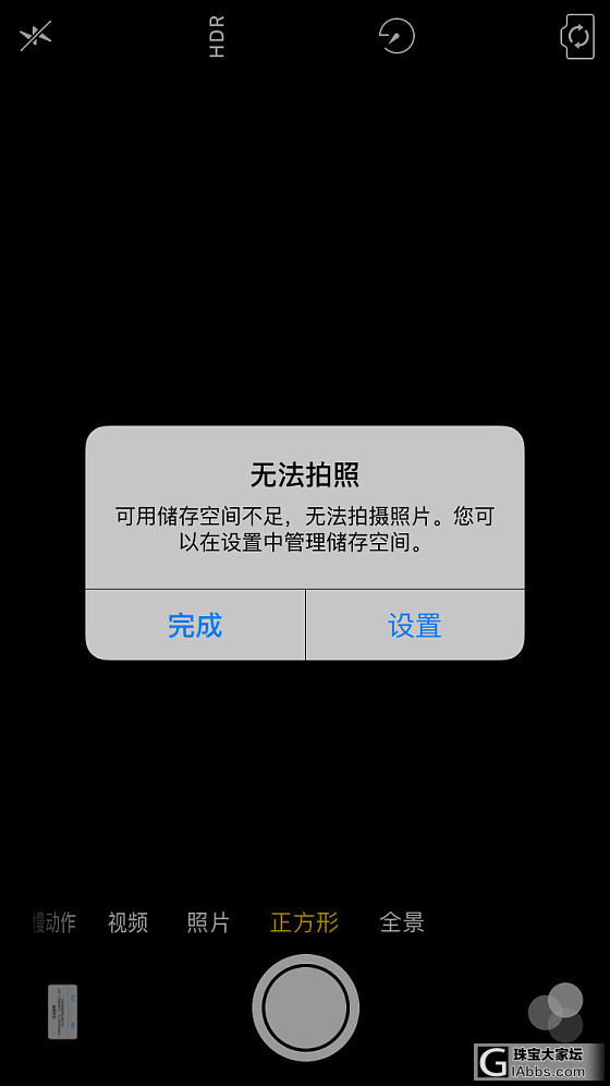 6克拉无烧鸽血红宝石GRS欣赏