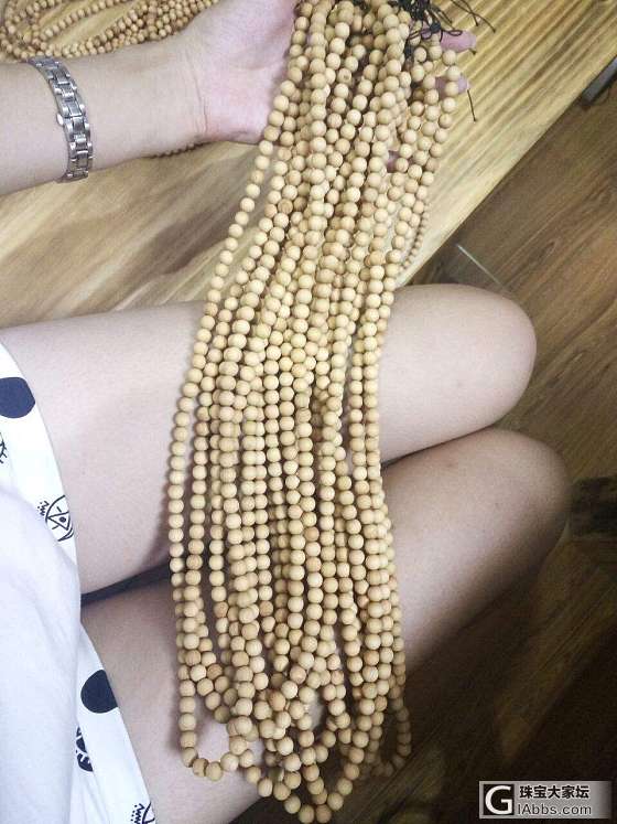 出两串星月_菩提子