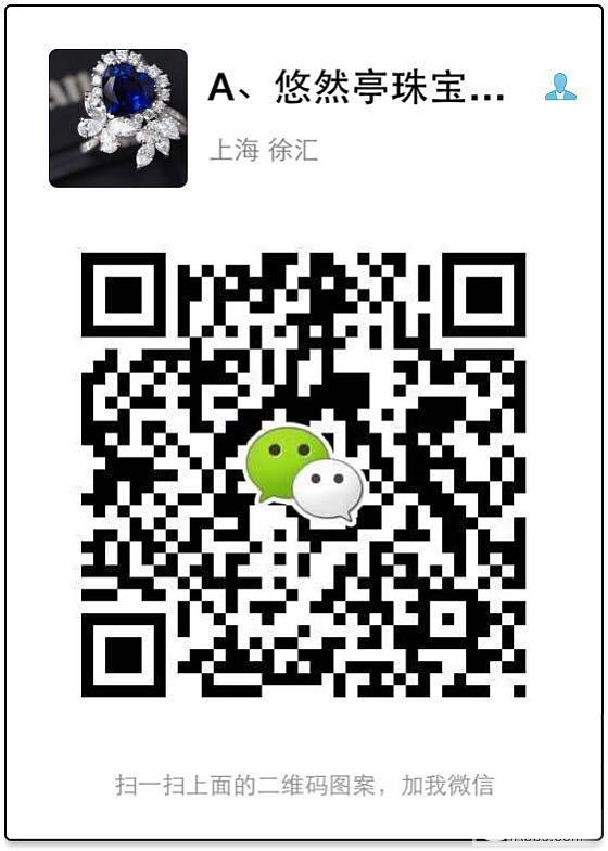 【悠然亭珠宝】客订 18k金镶红纹石锁骨链 宝石珠宝定制彩宝首饰_红纹石