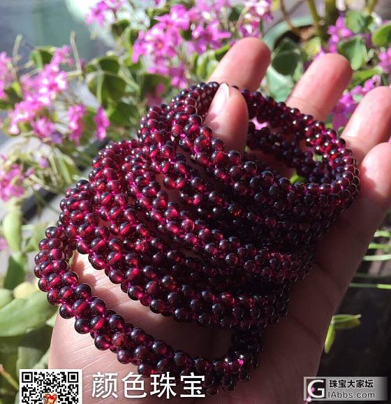 年度大开仓-大杂烩_珠宝