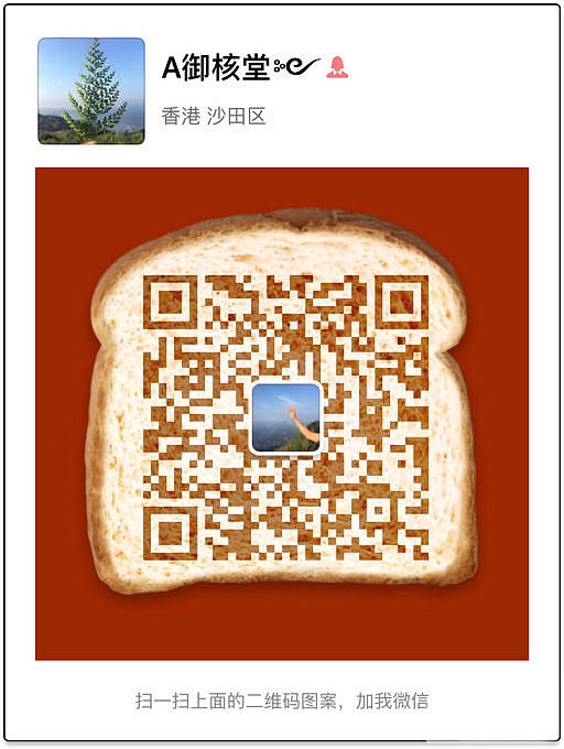 如何维护尊贵的客户_翡翠