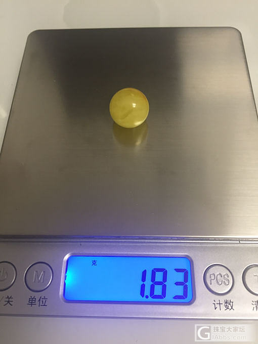 帮我看看 损耗这么大 是不是都可以直接买成品了_蜜蜡打磨