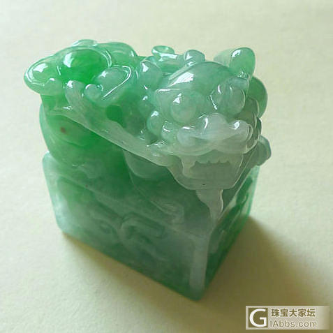 欣赏_翡翠