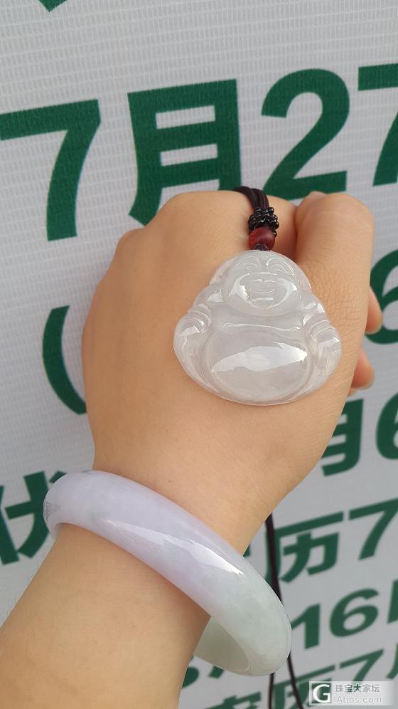 小白一个      再麻烦一下大家_翡翠