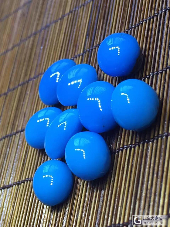 成功的花， 人们只惊慕她现时的明艳！ 然而当初她的芽儿， 浸透了奋斗的泪泉， 洒..._松石