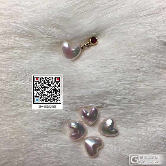超级稀有的心形akoya_海水珍珠