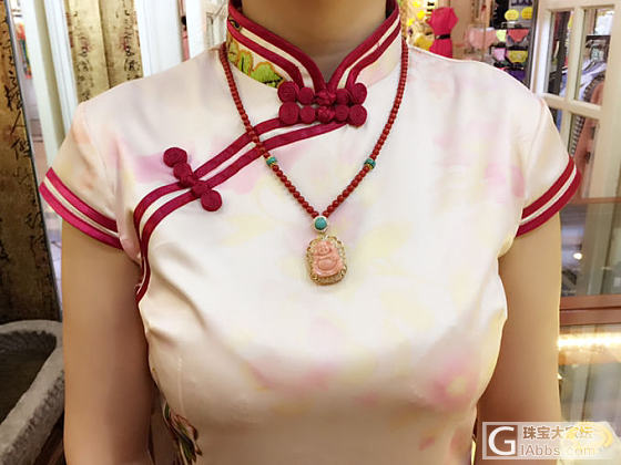 红shanhu_珊瑚