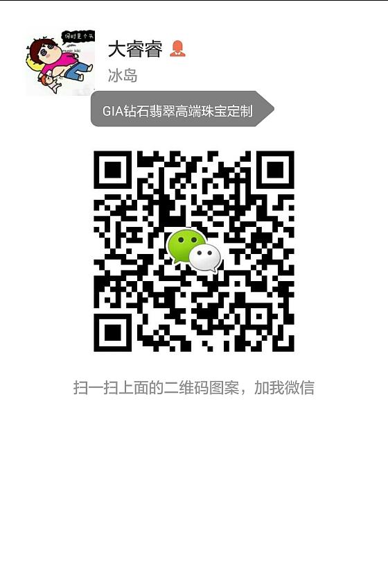 极品哥伦比亚祖母绿_名贵宝石