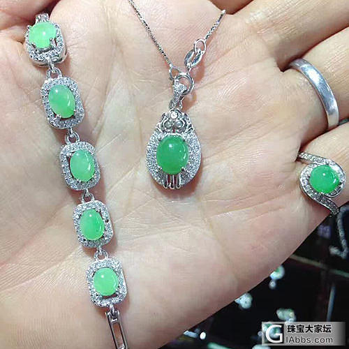 【品玉阁亭】925银镶嵌翡翠套装，进来看看哦_翡翠
