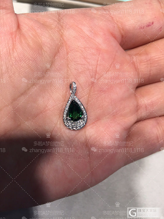 大家觉得这个沙弗莱好看吗？_沙弗莱吊坠
