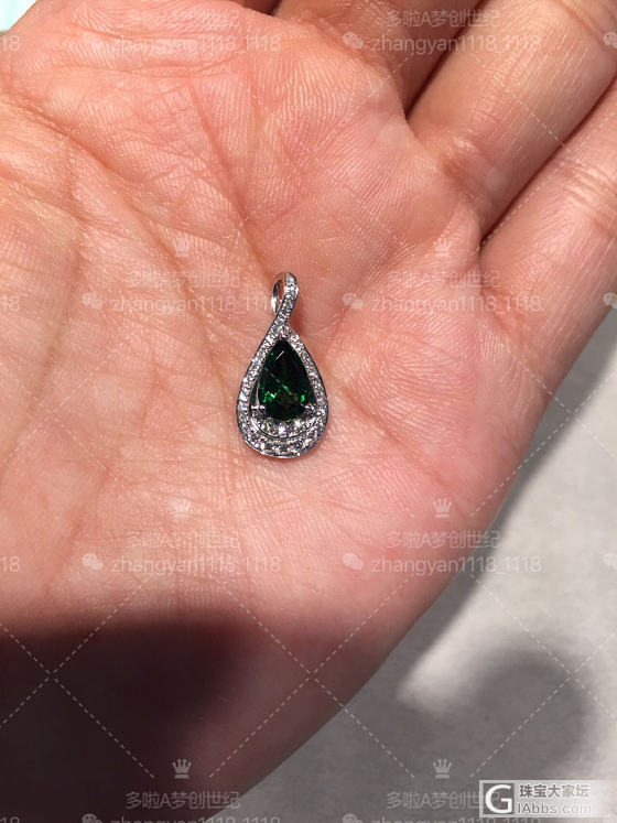大家觉得这个沙弗莱好看吗？_沙弗莱吊坠