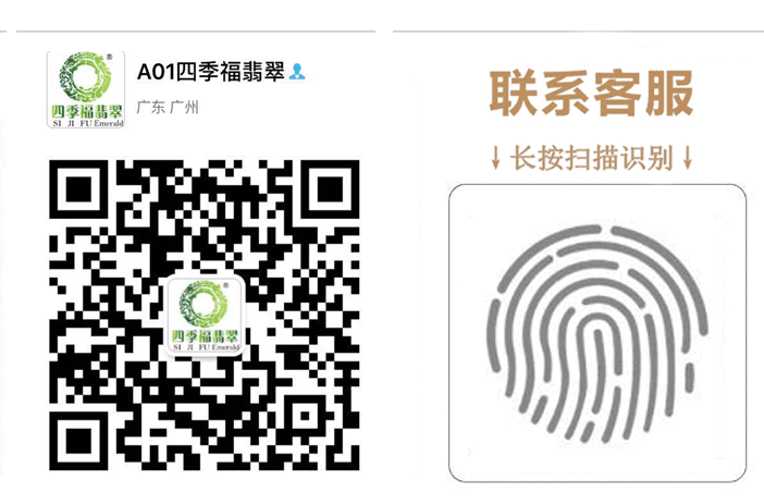 赌石，一刀切飙升2000万，已经成交。_赌石翡翠