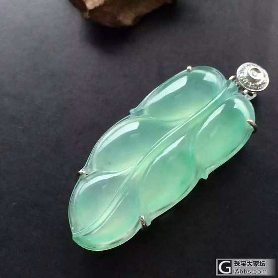 心上一片叶子_翡翠