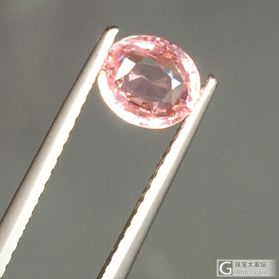 ［皇家彩宝］蓝宝石 帕帕拉恰 1.03ct_刻面宝石蓝宝石