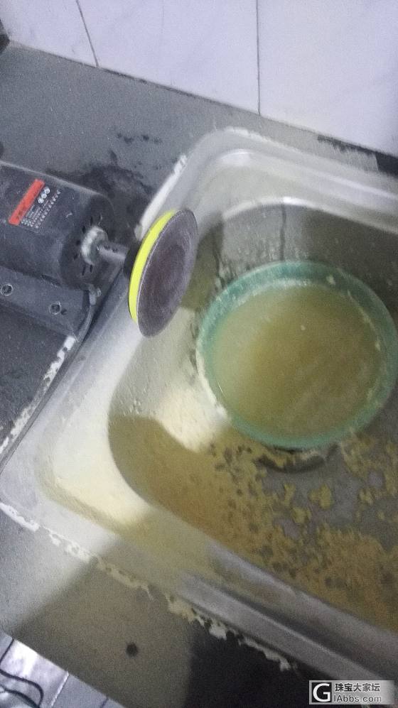 卖石头的成了做成品了，没办法，给同事做水滴吊坠！_琥珀蜜蜡